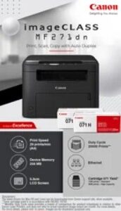 Canon laser MF271DN